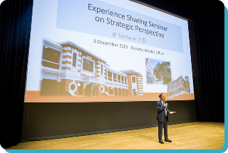 Experience Sharing Seminar on Strategic Perspective at Tai Kwun