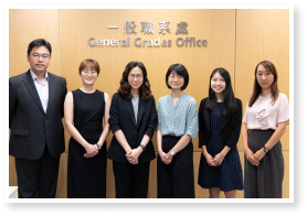 Staff Movements in GGO